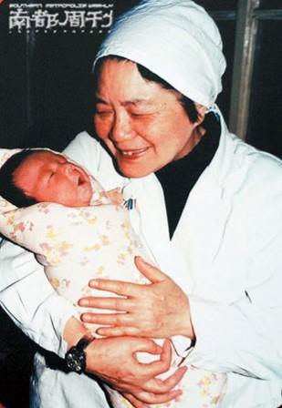 案例